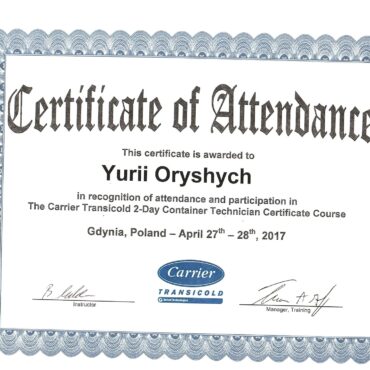 Тренінг Carrier, Гдиня, Польща – квітень 2017