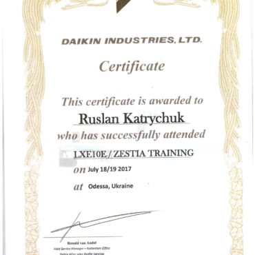 Тренінг Daikin, Одеса – липень 2017 