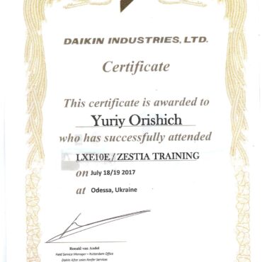 Тренінг Daikin, Одеса – липень 2017