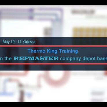 Тренінг Thermo King