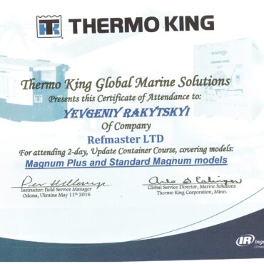Тренінг ThermoKing, Одеса-травень, 2016 