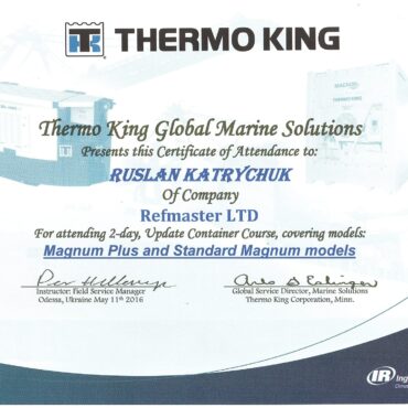 Тренінг ThermoKing, Одеса-травень, 2016 