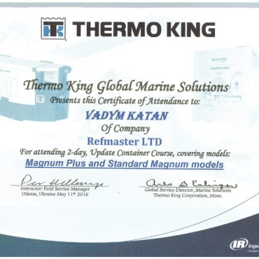 Тренінг ThermoKing, Одеса-травень, 2016 