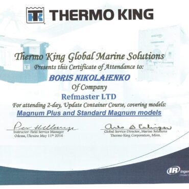 Тренінг ThermoKing, Одеса-травень, 2016 