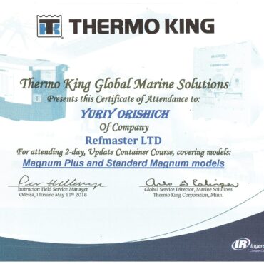 Тренінг ThermoKing, Одеса-травень, 2016 