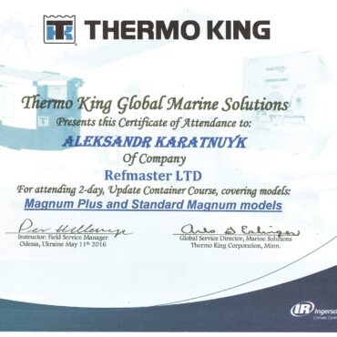 Тренінг ThermoKing, Одеса-травень, 2016 