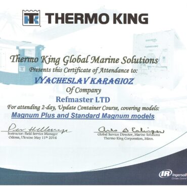 Тренінг ThermoKing, Одеса-травень, 2016